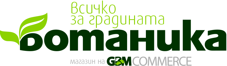 Botanika_logo