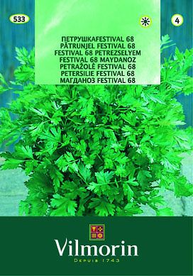 Магданоз Festival 68 