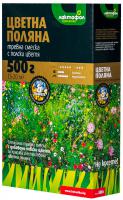 Тревна смеска Flower mix-0.500 кг